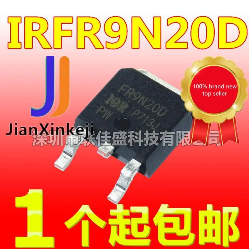 20pcs 100% 신품 IRFR9N20D FR9N20D 9.4A 200V N 채널 MOS 튜브 전계 효과 튜브 TO-252