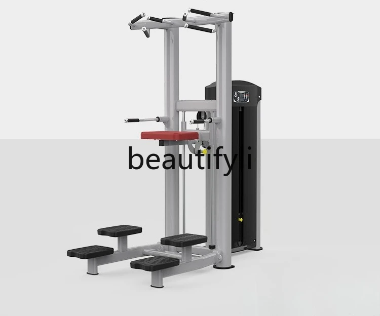 

Double-arm flexion and stretch strength training gym assist pull-ups to assist single and double bar training frame