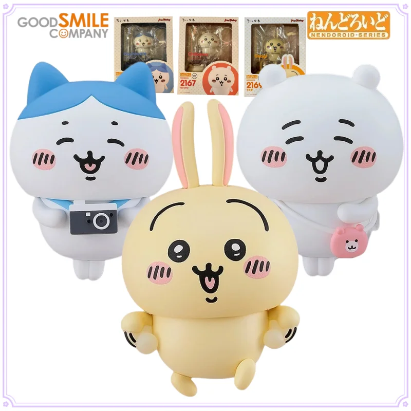 

GSC Original Nendoroid Series Chiikawa Hachiware Usagi Anime Peripheral Figurines Toys for Boys Gift Collectible Ornaments