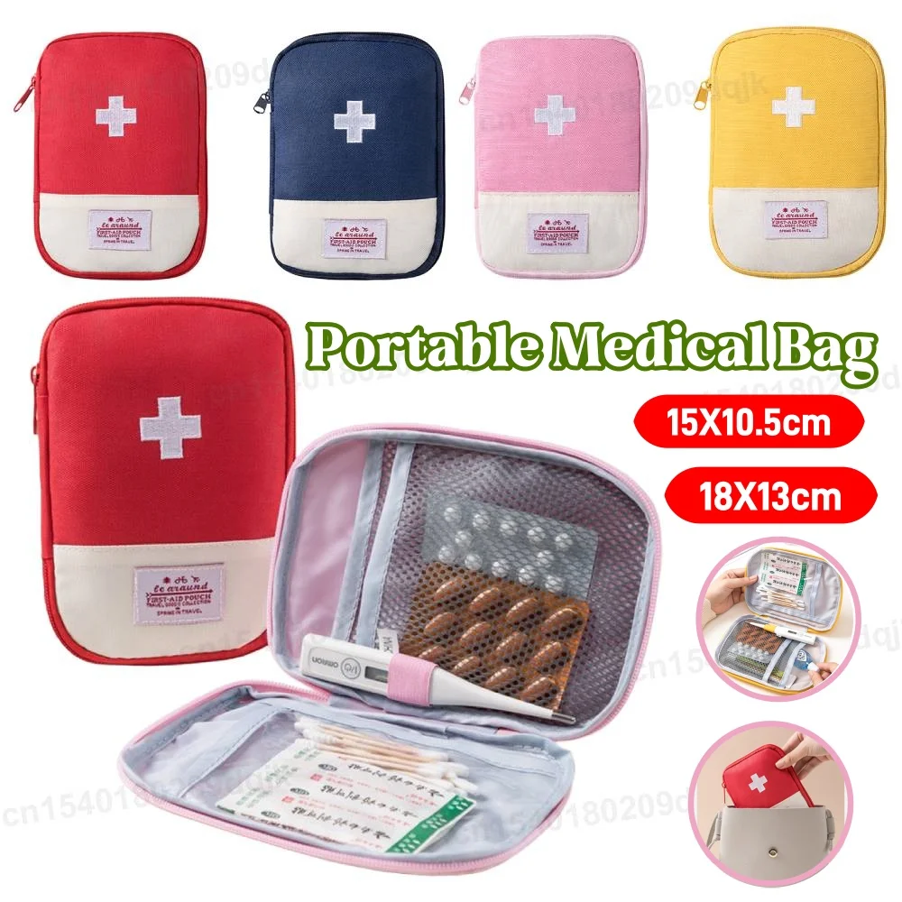 First Aid Kit Pouch Home Medicine Storage Bag Suitable For Outdoor Travel Medical Bag Home Rescue Emergency Survival Kit