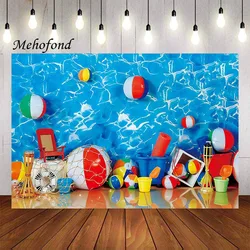 Mehofond Photography Background Summer Swimming Pool Water Wave Ripple Kids Birthday Party Portrait Decor Backdrop Photo Studio