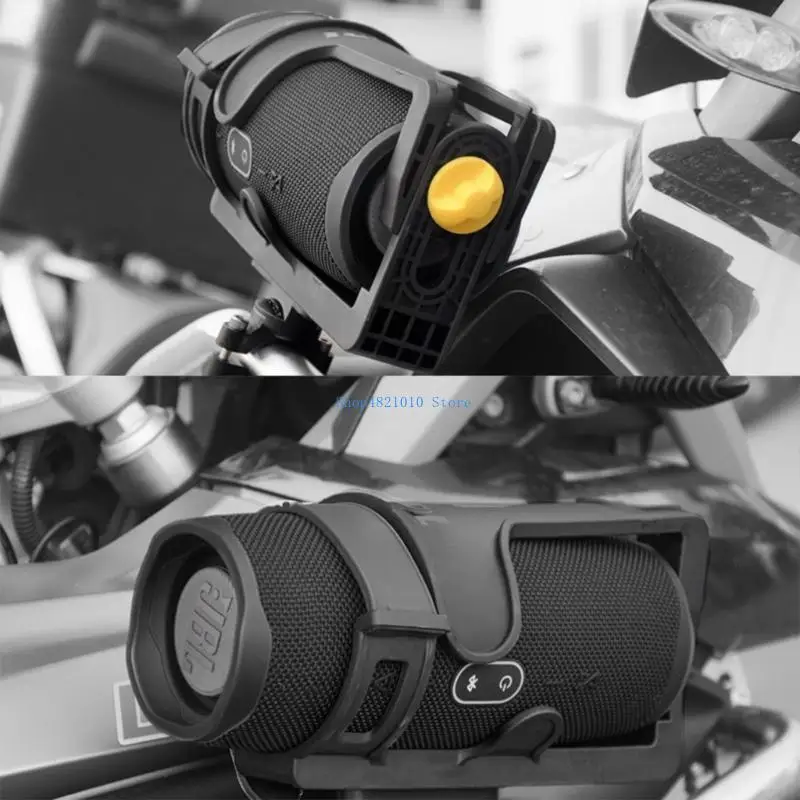 

T3LF Adjustable Drink Cup Holder Universal Bottle Holder Speaker Bracket