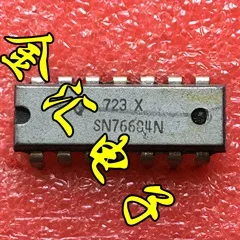 

Free deliveryI SN76604N 20PCS/LOT Module