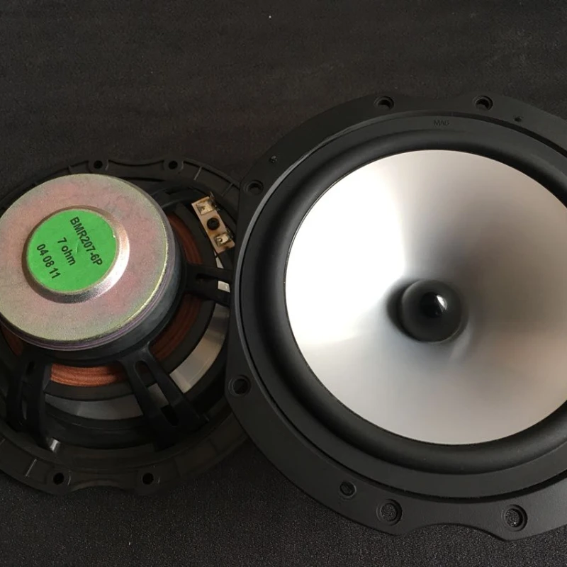 6.5 inch subwoofer BMR207