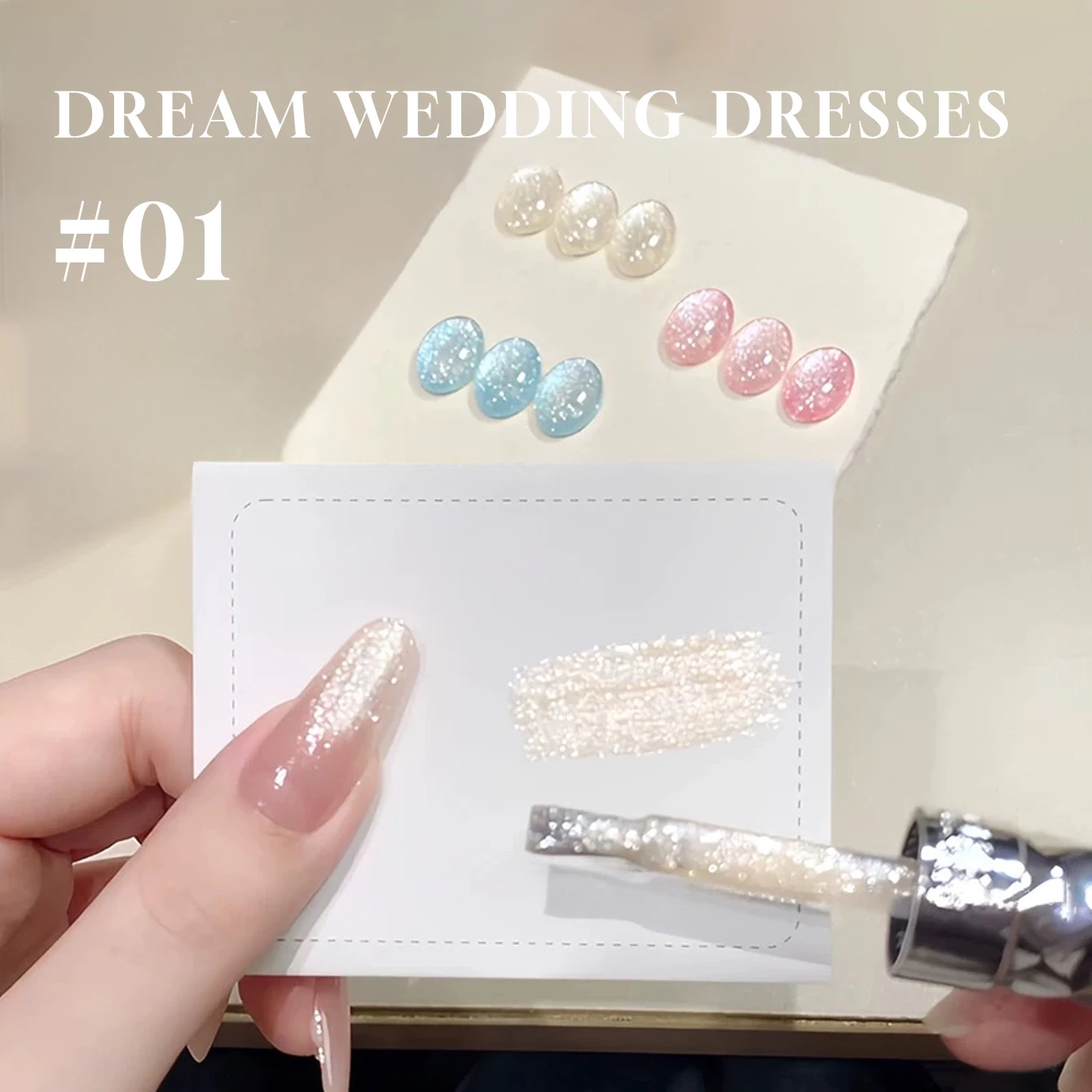 1pcs 12ML Summer Nails Dreamy Wedding Dress Blue White Series Glitter Gel Nail Polish Halloween Nails Suitable For Nails