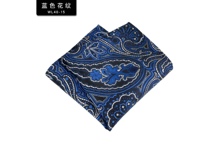 24cm Formal Paisley Pocket Square Mens Polyester Black Red Handkercheif Wedding Party Tuxedo Accessories Elegant Hanky Cravat