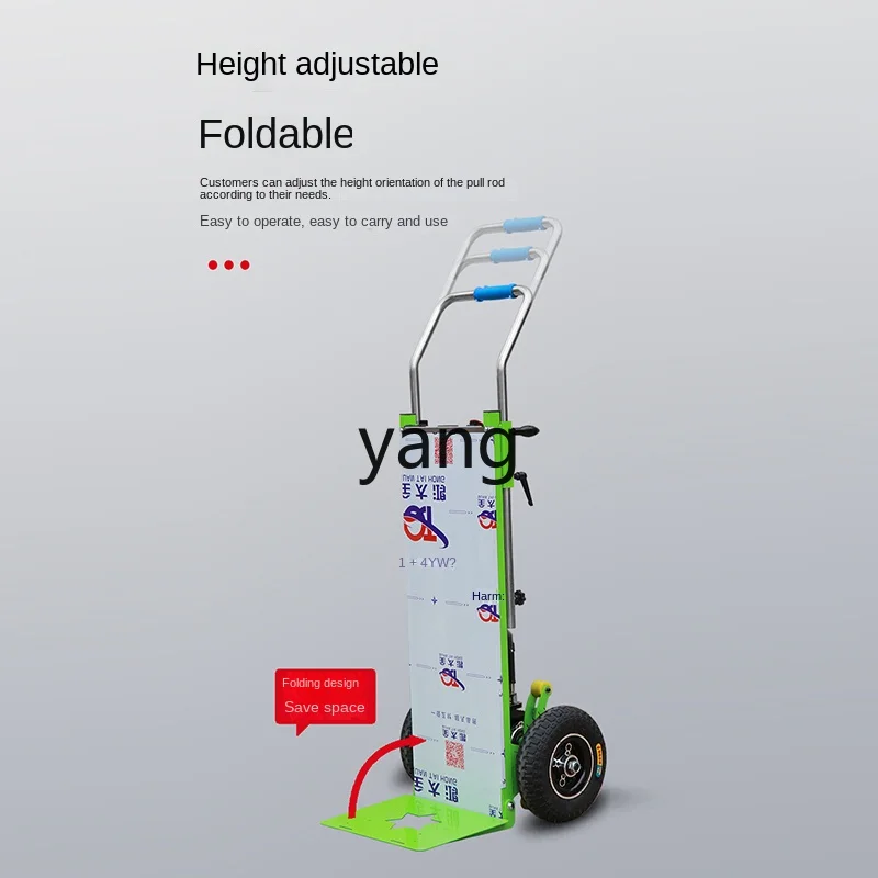 LMM Electric Stair Climbing Chair Handling and Pulling Household Appliances Load up and down Stairs Labor-Saving Luggage Trolley 5
