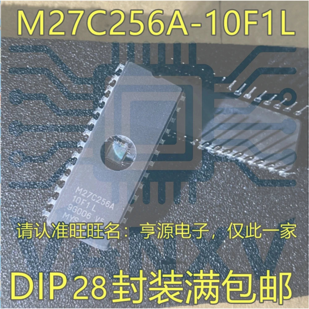15PCS M27C256A-10F1L M27C256B-10F1L CDIP-28