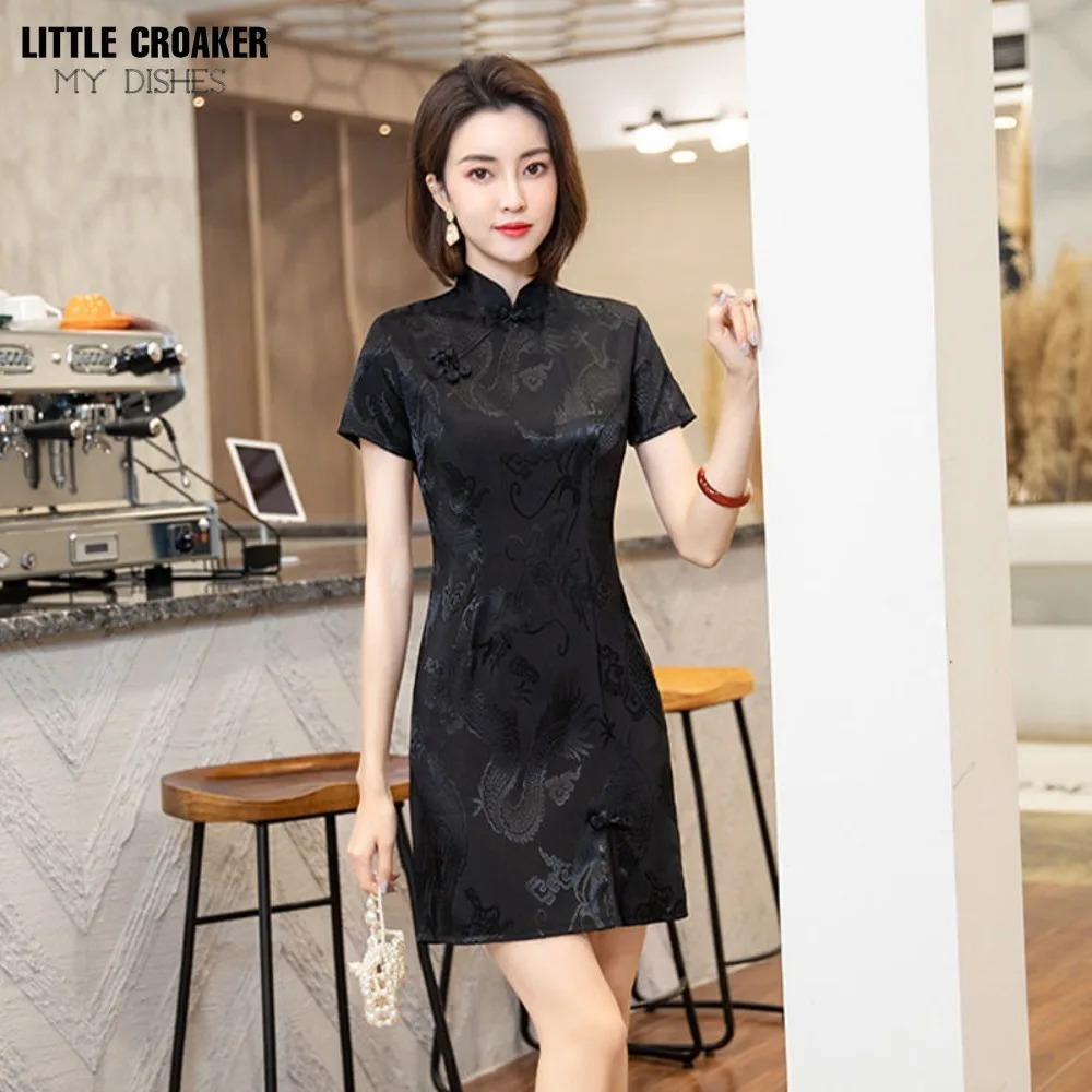 

Women Qipao Bone Etching Cheongsam Youth 2023 New Chinese Improved Black Summer Elegant Retro Small Girl Dress