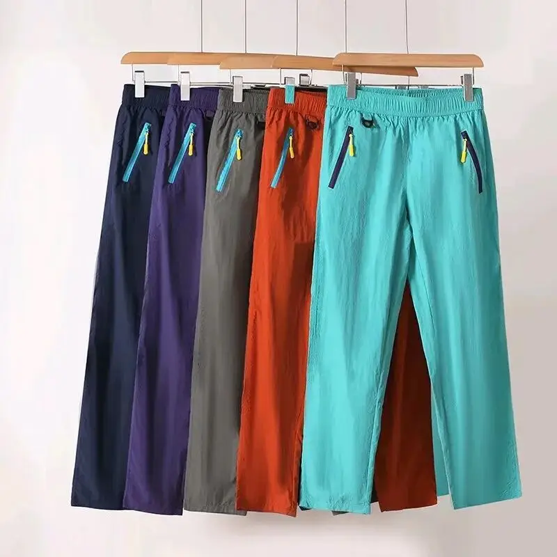 

Dopne Color Outdoor Sports Casual Pants Men's Women's Breathable Waterproof Straight Leg Pants Spring Summer Leisure