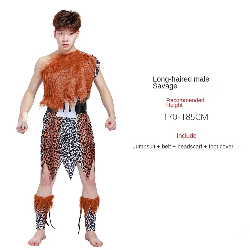 Costume de diversification Savage pour hommes et femmes, imprimé léopard, Halloween Cosplay, garçons, filles