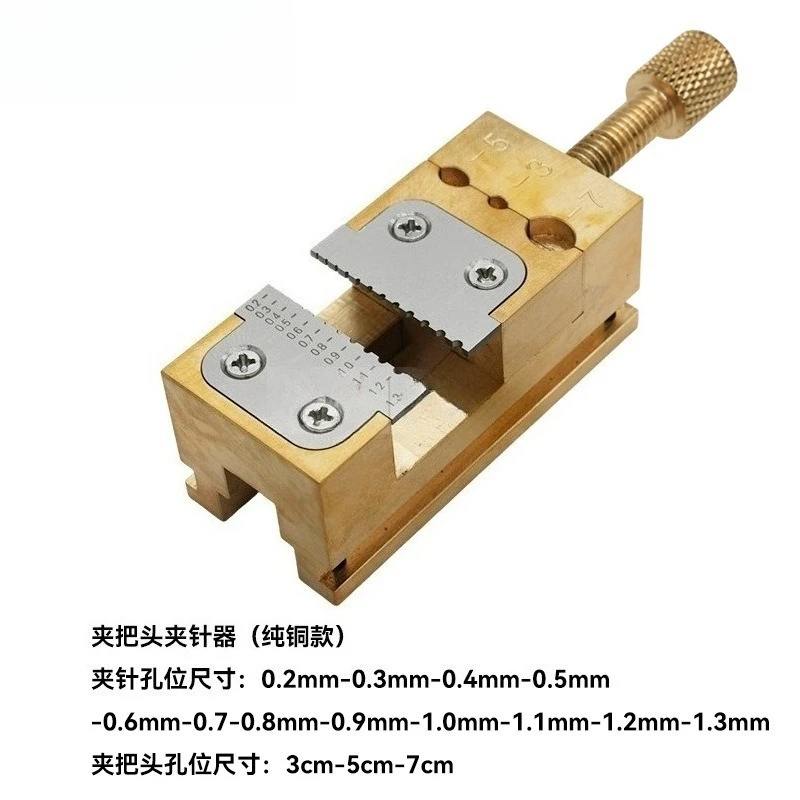 Watch repair tool, pure copper pliers, watch handle, hand, pipe clip, balance wheel clip, head fixing seat, wheel system