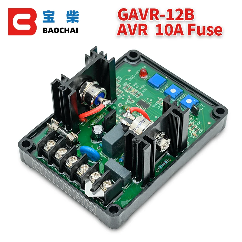 GAVR-12B AVR Universal brushless Generator Automatic Voltage Regulator Stabilizer Control module