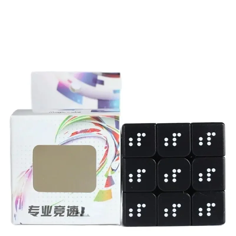 Personalized 3x3x3 Braille Smooth Magic Cube Children's Puzzle Early Learning Toys Magic Cube