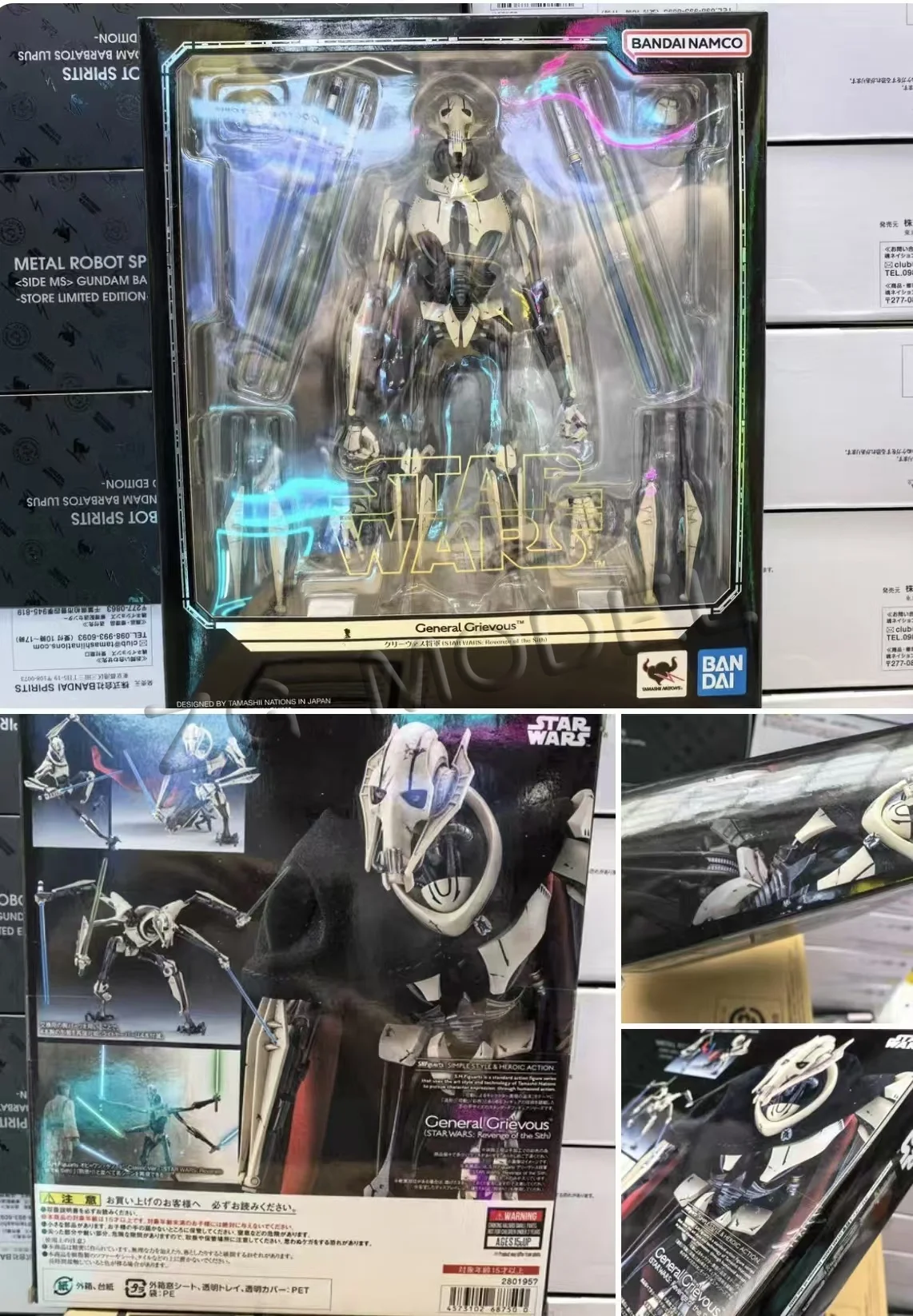 Figura de Acción Bandai S.H.Figuarts General Grievous (STAR WARS 3: La Venganza de los Sith), Modelo Original en Caja, Regalo