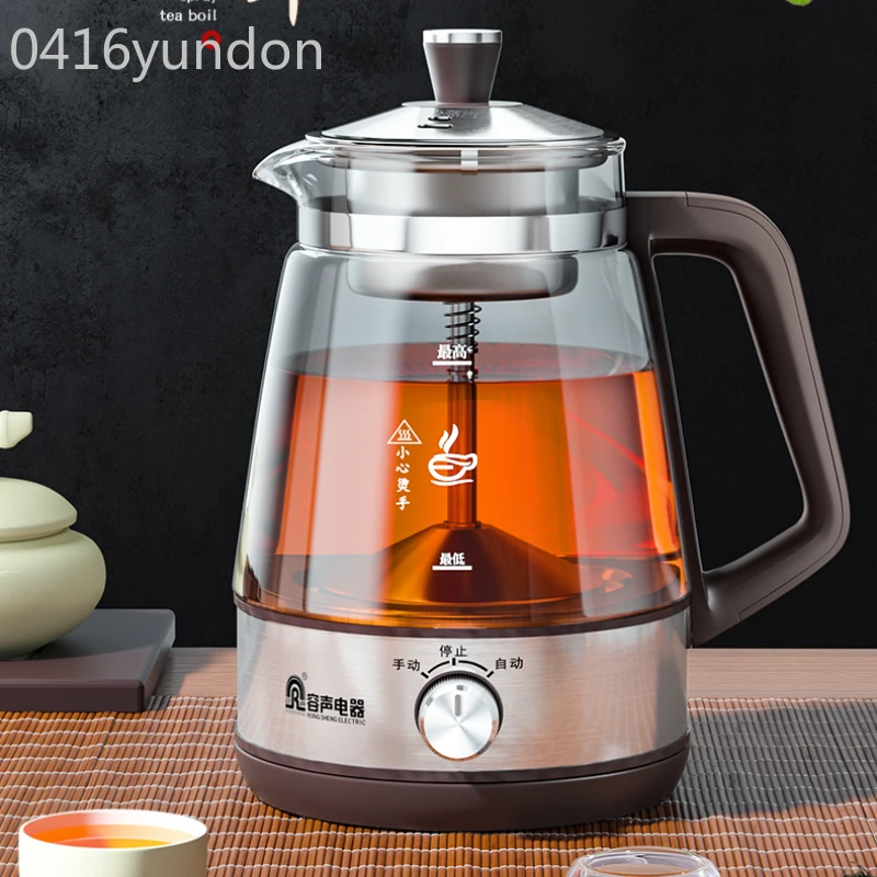 Mini Steam Sprinkler Automatic Electric Teapot Boil Tea Ware Electric Kettle Teapot Kitchen Appliances