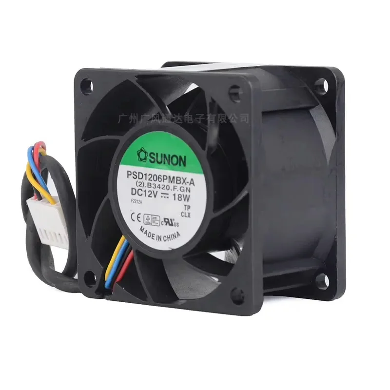 for Jianzhun SUNON 6038 High Speed Cooling Fan 12V 18W Powerful Airflow Blower for Industrial Equipment Server Cabinet