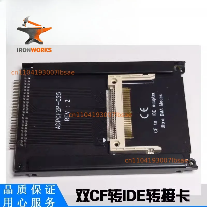Suitable for 2.5IDE hard disk 44-pin PATA CF to IDE adapter card, dual CF card slot 2.5-inch shell