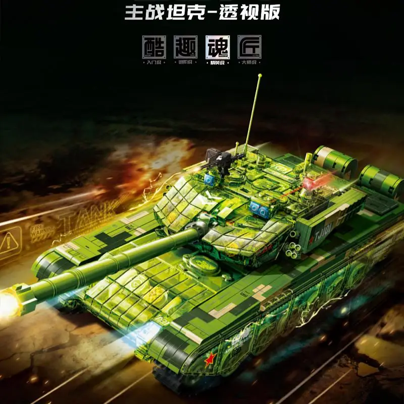 

Sembo Block 99A Main Battle Tank Transparent Version Military Building Blocks Assembly Model Holiday Gift Adult Collectors