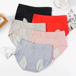 Leak Proof Menstrual Panties Women Underwear Period Cotton Plus Size 4XL Briefs Female Pockets Physiological Waterproof Pants