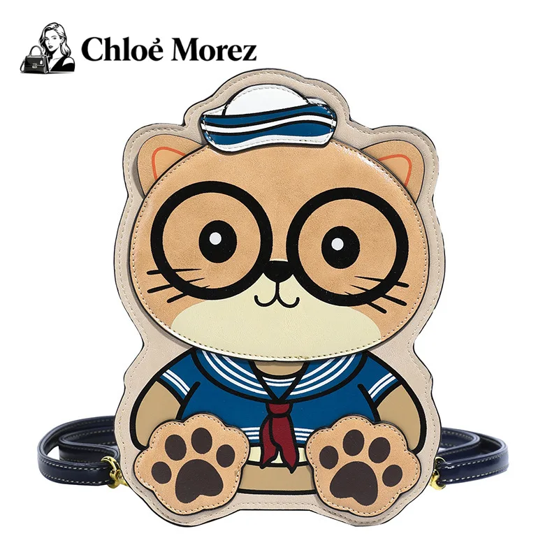 

Cartoon Contrasting Teddy Bear Single Shoulder Crossbody Bag, Cute Girl, Stylish and Versatile Backpack