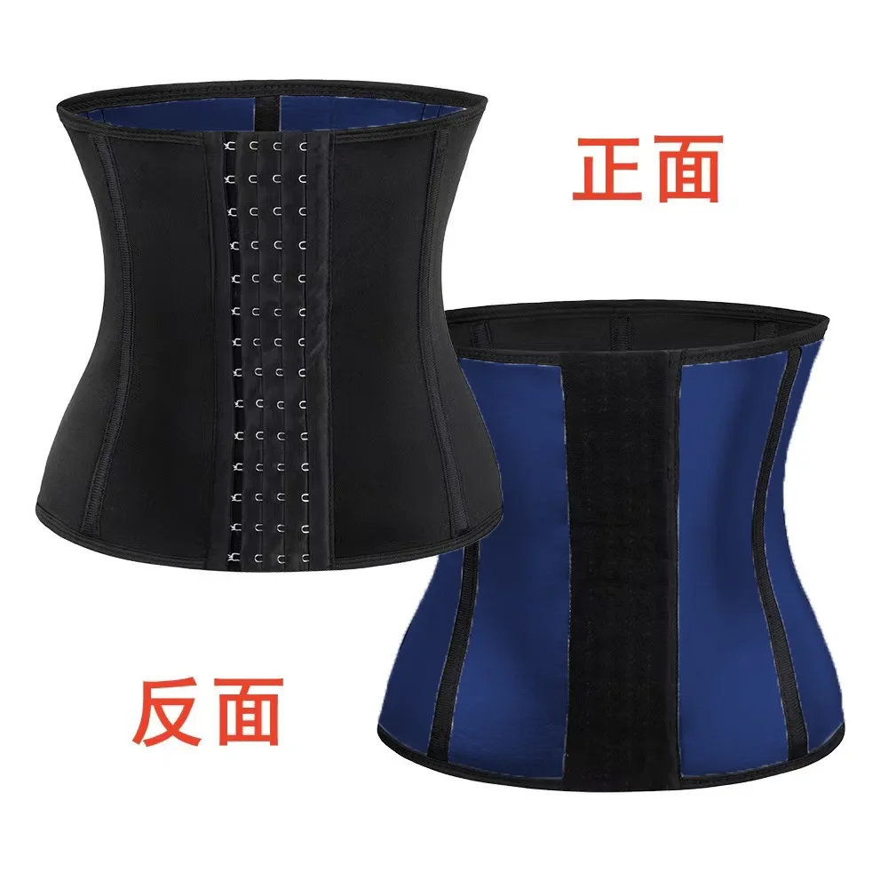 Waist belt women's sports sweating fitness belt postpartum waist girdle European and American four-breasted waist belt