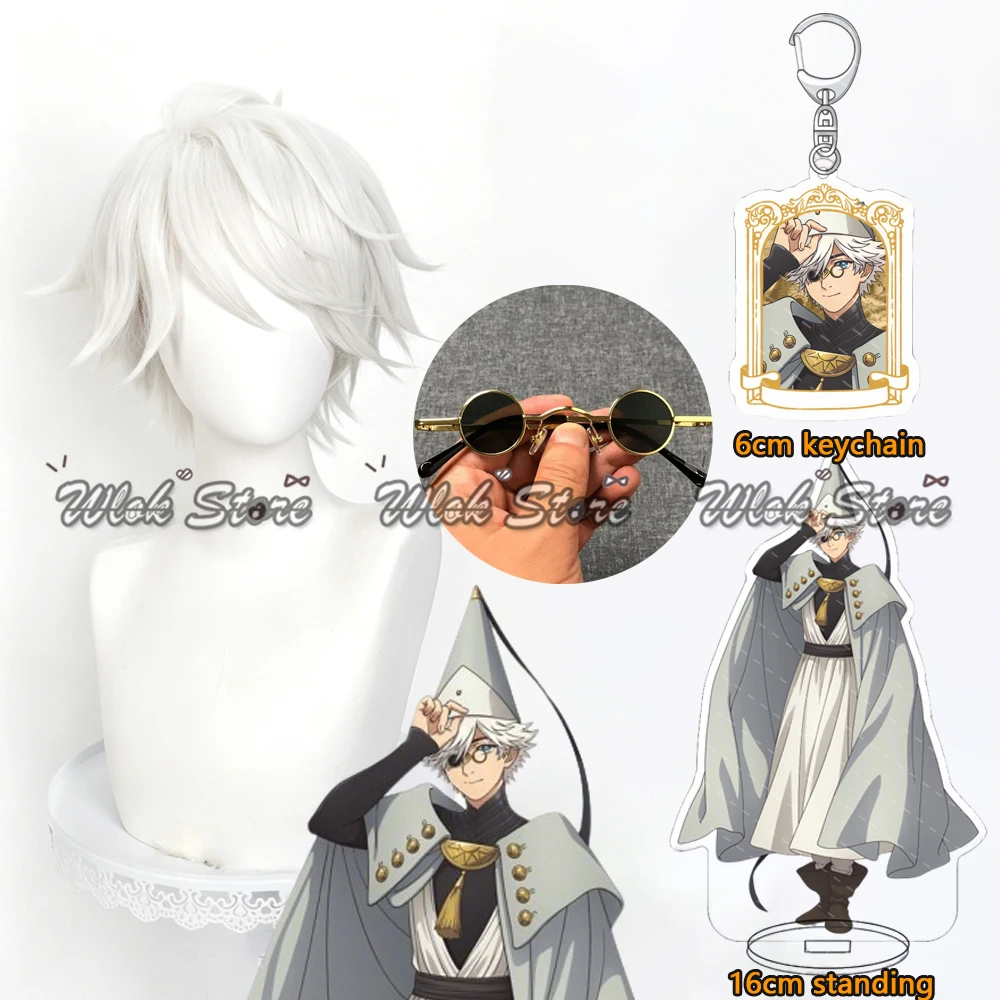 Peluca de cosplay de Anime Witch Hat Atelier Wizard Qifrey, pelo corto plateado y blanco para hombres y mujeres, accesorios para fiestas de Halloween y carnaval