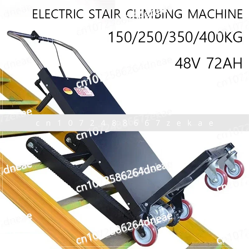 

400KG Electric Stair Climbing Vehicle Cargo Handling Cart Crawler-Type Up And Down Folding Hand Trolley