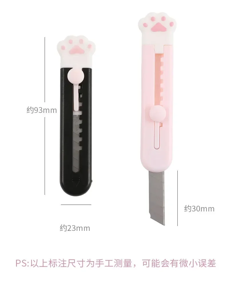 Kawaii Cat Paw Express Box Cutter, Cutter, Cutter, Cutter, Cutter, Cutter, Cutter, Paper, Cutter, Cutter, Cutter, Cutter, Cutter, Cutter, Cutter, Cutter, Cutter, Cutter, Cutter, Pocket, Mignon, Mini