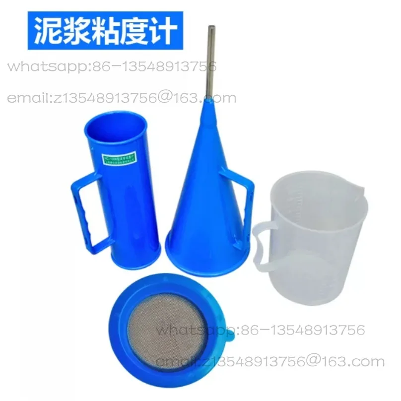 1006 type mud viscometer, funnel, mud three-piece tester, factory direct sales