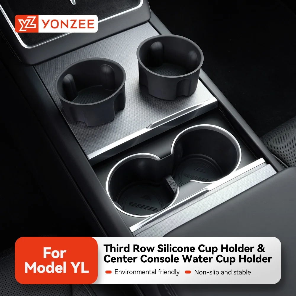 YZ For Tesla Model YL 2026 Third Row Silicone Cup Holder  Center Console Water Cup Holder  Non-Slip  Storage  Accessories