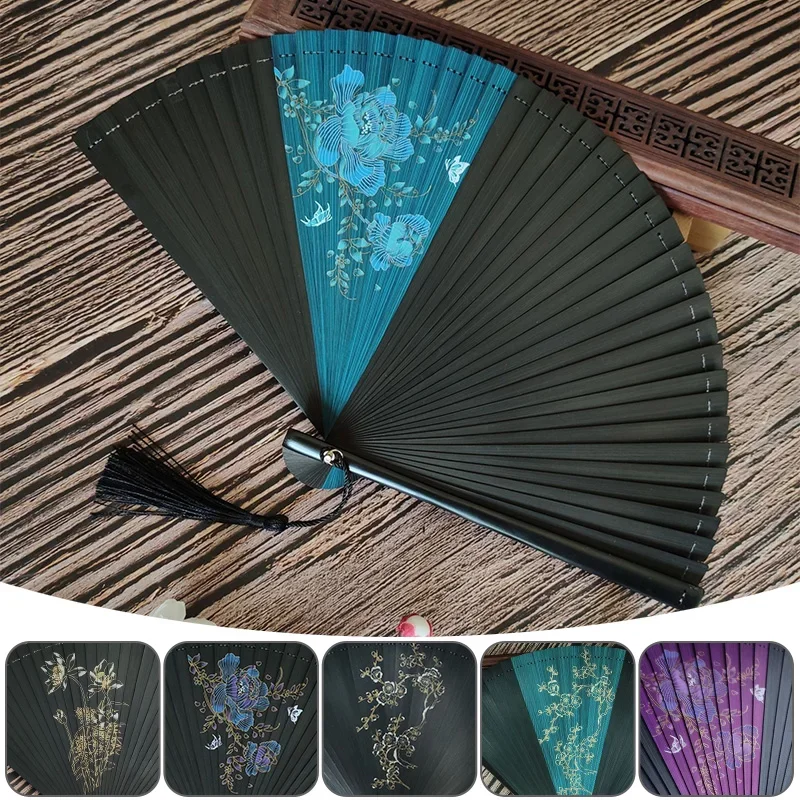 Abanico  bambú  estilo japonés clásico, abanico  mano plegable hueco clásico para mujer, artesanía  arte  estilo Vinta
