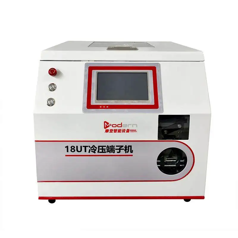 Sv Fork Type Termin…