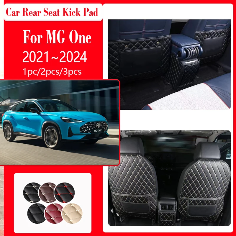 

Baby Car Seat Kick Mats For MG One α 2021 2022 2023 2024 Leather Rear Back Seat Covers Black Armrest Box Carpet Auto Accessories