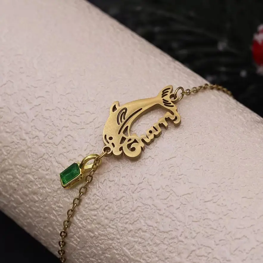 Todorova Custom Name Dolphin Couple Bracelet, Cute Animal Stainless Steel Jewelry, Personalized Gift for Her/Him & Ocean Lovers view 2