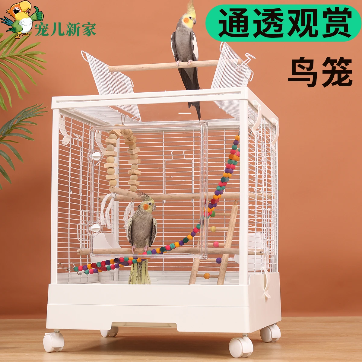 Stainless Steel Horizontal Wire Transparent Birdcage Parrot Cage Anti Splash Dedicated Luxury Villa Style Large Size For Budgie