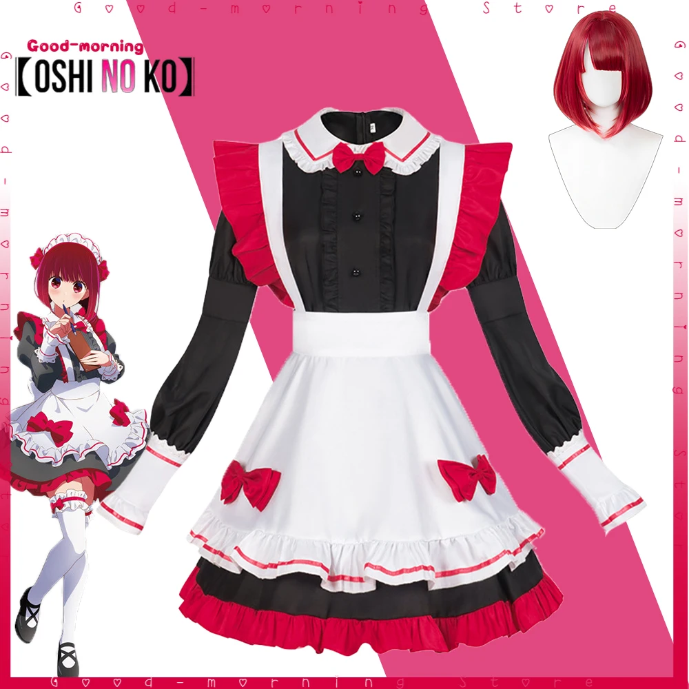 

Anime OSHI NO KO Arima Kana Cosplay Costume Wig Maid Uniform Dress Skirt Party Halloween Carnaval Women Role play Suit