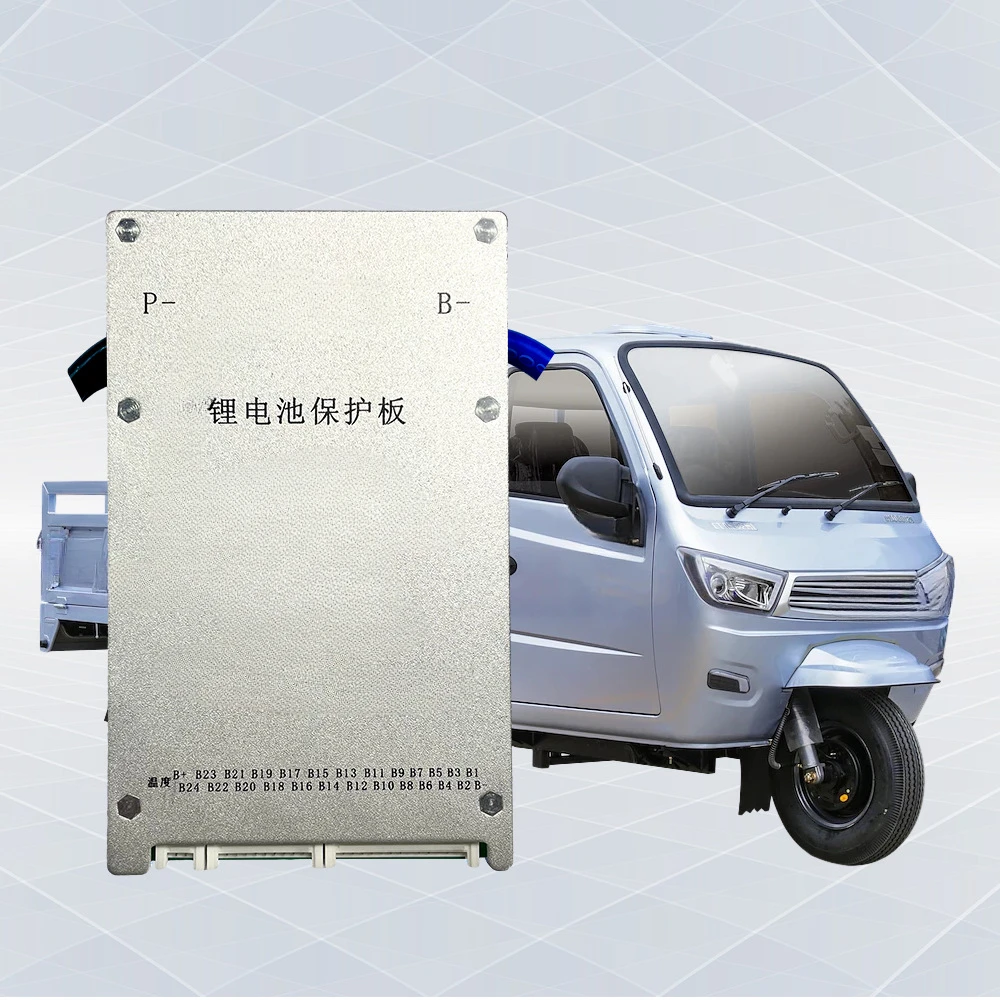 Suitable for JKBMS polar air protection board BD4A20S4P 20 string ternary lithium ferrophosphate battery protection board