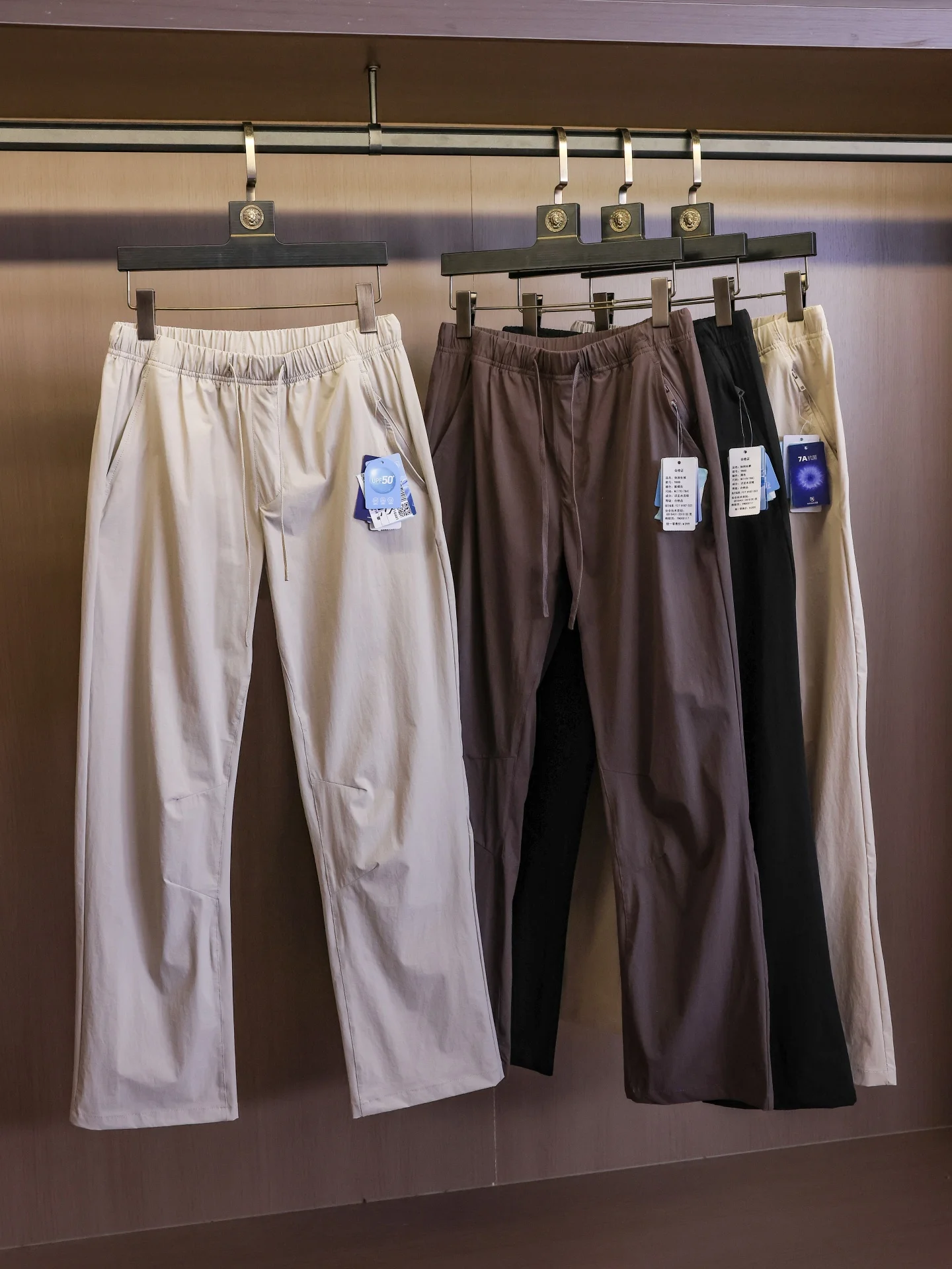 

Outdoor Men's Casual Loose Fit Thin Long Pants Breathable Quick Dry Summer Cooling Elastic Leisure Trousers Y168