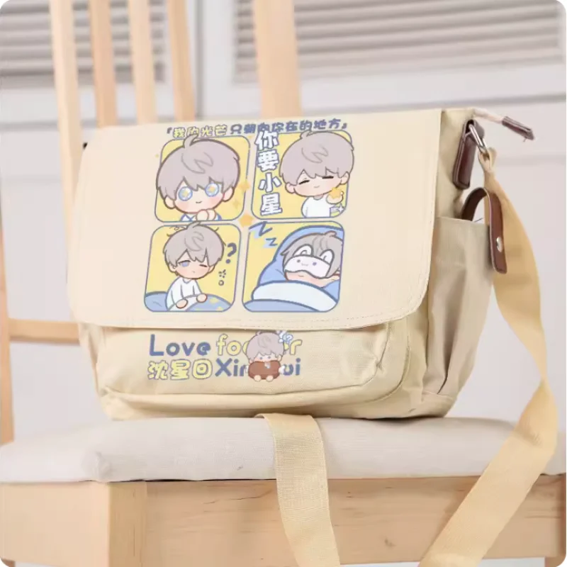 

Anime Love and Deepspace Xavier Cartoon Bag Unsix Fashion Leisure Teenagers Crossbody Student Messenger Handbag B1239