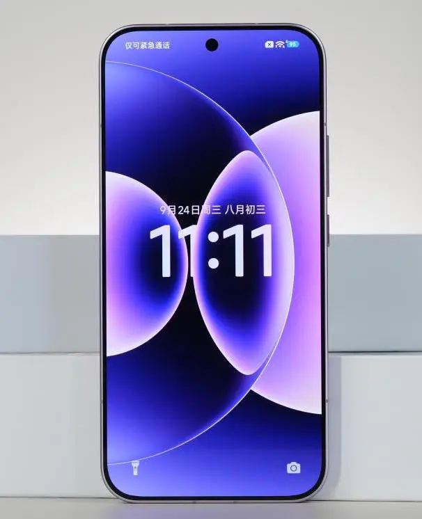 Xiaomi 17 Pro Max Smartphone CN Version Snapdragon 8 Elite Leica 6.9" Display 50MP Camera 7500mAh Battery 100W Hyper Charge