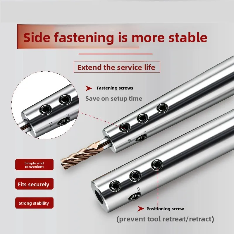 High-precision side-fixed extension rod SLD machining center drill bit numerical control machine tool seismic connecting rod