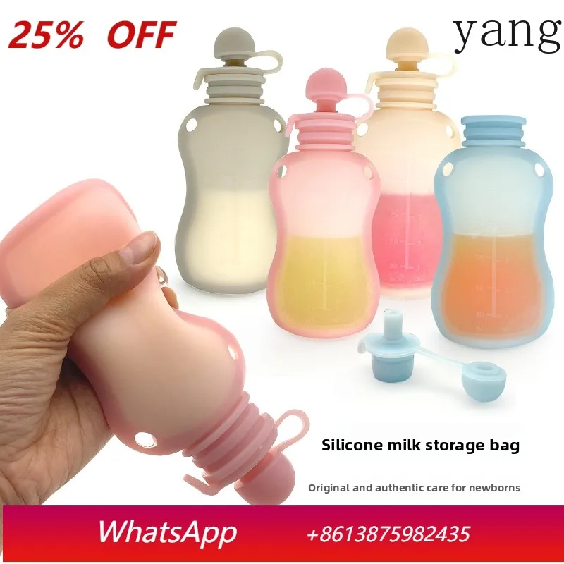 

LH silicone milk storage bag can be reused 150ml to store rice paste puree