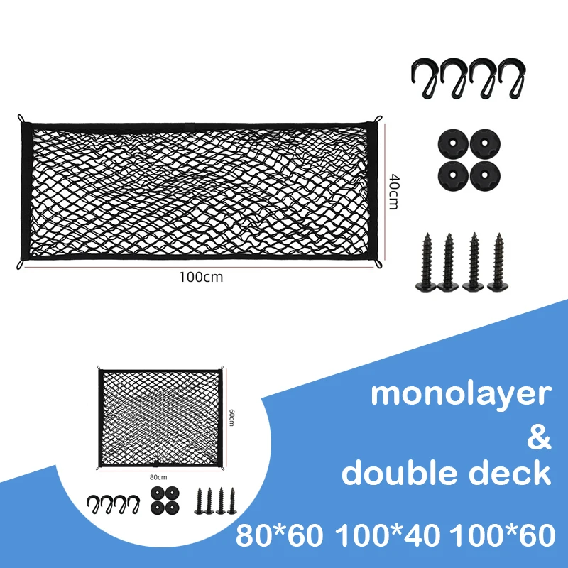 

Auto Seat Back Storage Net Fixed Straps Extinguisher Luggage Storage Net Bag For Honda HR-V ZR-V HRV Vezel 2021-2023 2024 2025