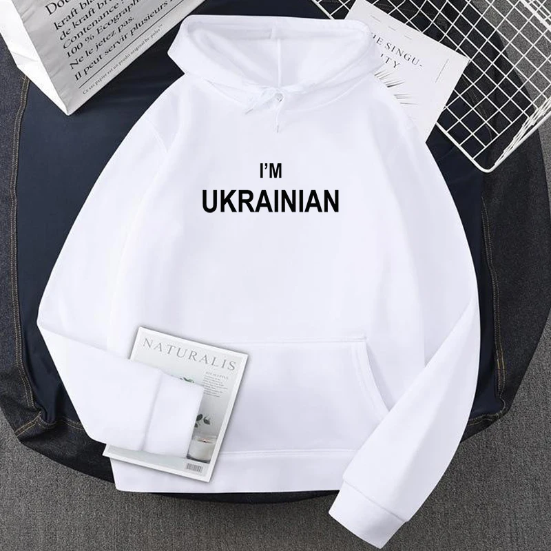 Ukrainian Sweatshirt Women Men Ukraine Power Patriotic Hooded Sweatshirts Pullover Fleece Winter Men's Clothes Oversized Hoody