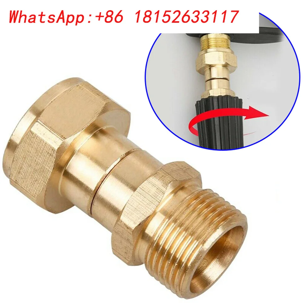 Новые аксессуары для инструментов, бытовой шарнирный соединитель, фитинг, шланг M22, запасные части для замены давления, поворотный мм