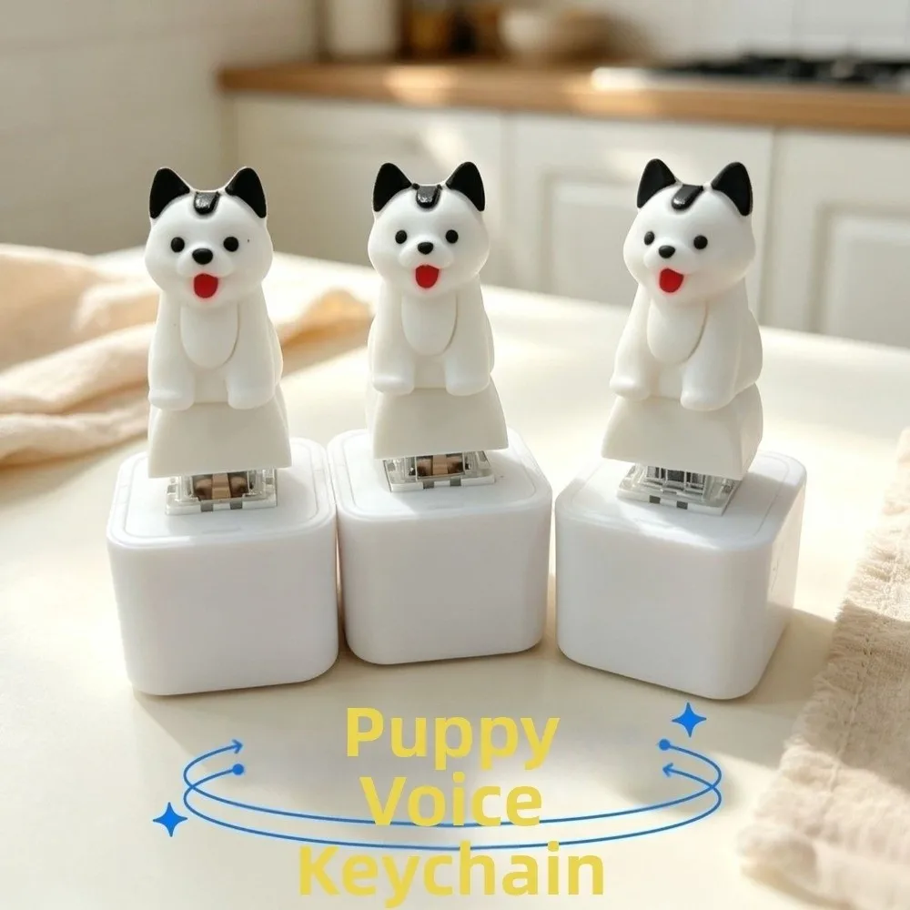 Rechargeable Animal Sound Light Fidget Keychain Simulation Cows Cats 3D Dogs Sheep Fidget Cartoon Voice Fidget Button Key Chain