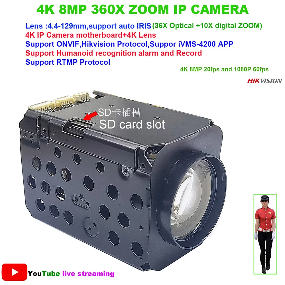 Imagem -02 - Zoom Óptico Ptz ip Câmera Board com Suporte Auto Protocolo Iris Hikvision Rtmp Ivm4200 P2p Slot sd Onvif 4k 8mp 360x Imx415