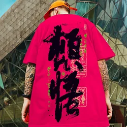 Fashion Men's T-Shirt 3d Chinese Character Printed Short Sleeve T-Shirt For Men Oversized Street Hip-Hop Tees Daily Casual Tops