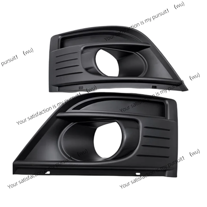 Fits Citroen C4 Grand Picasso Front Bumper Fog Light Frame Decoration 7414SJ